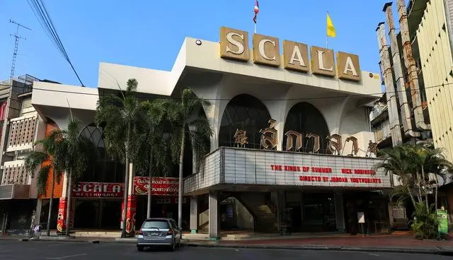 Scala Theatre