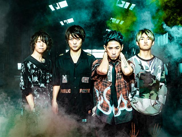One Ok Rock Koncertbilletter
