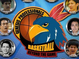 Philippine Basketball Association Tickets, Tour & Concert Information