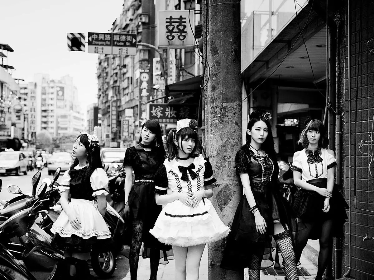 Band-Maid