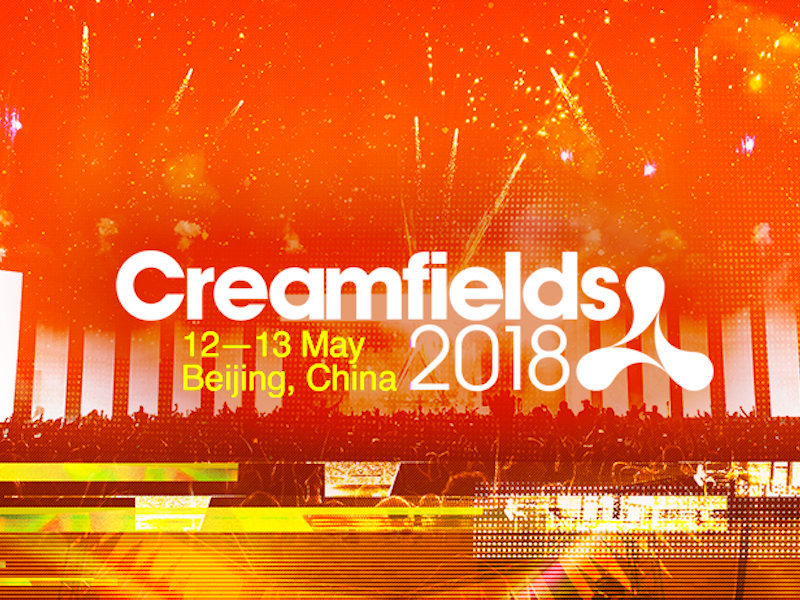 Creamfields Beijing