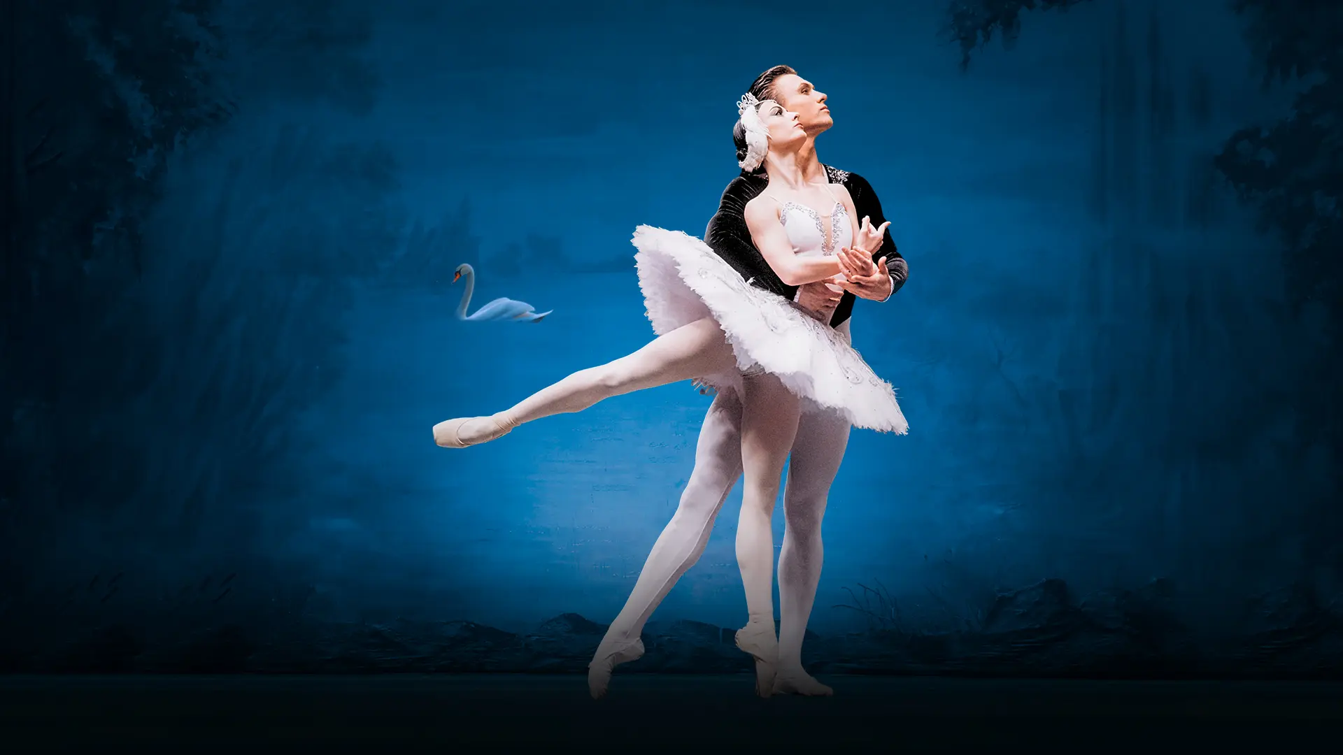 Kyiv Classic Ballet