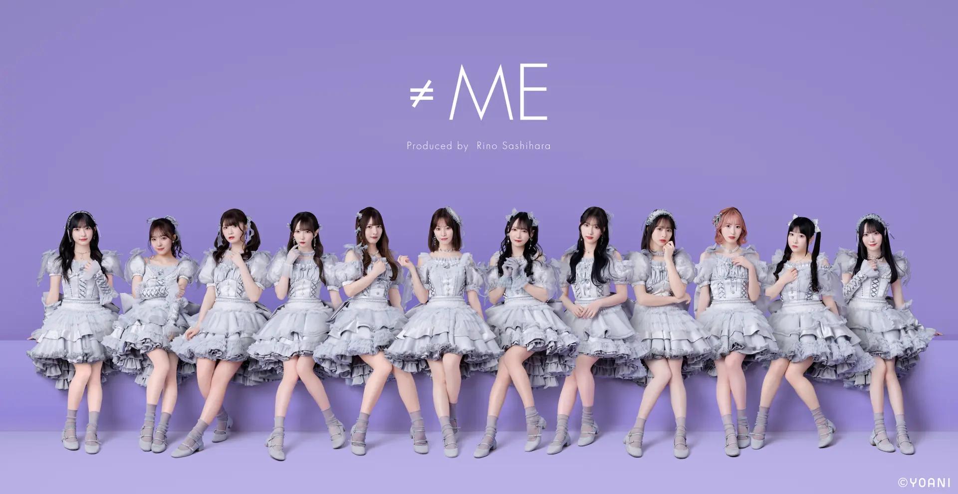 ≠ME