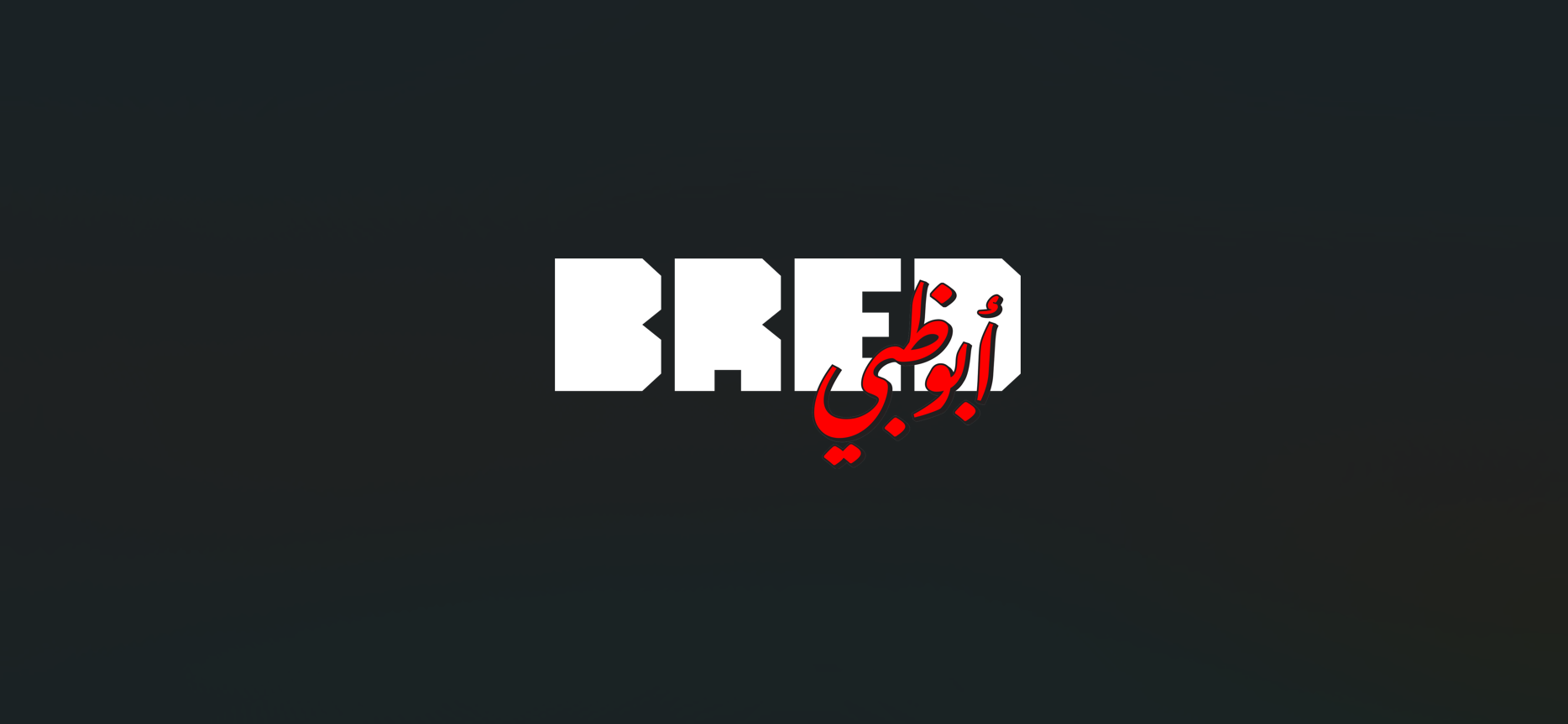 Bred logo