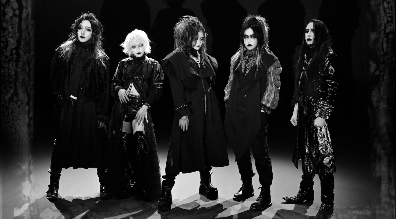 Madmans Esprit