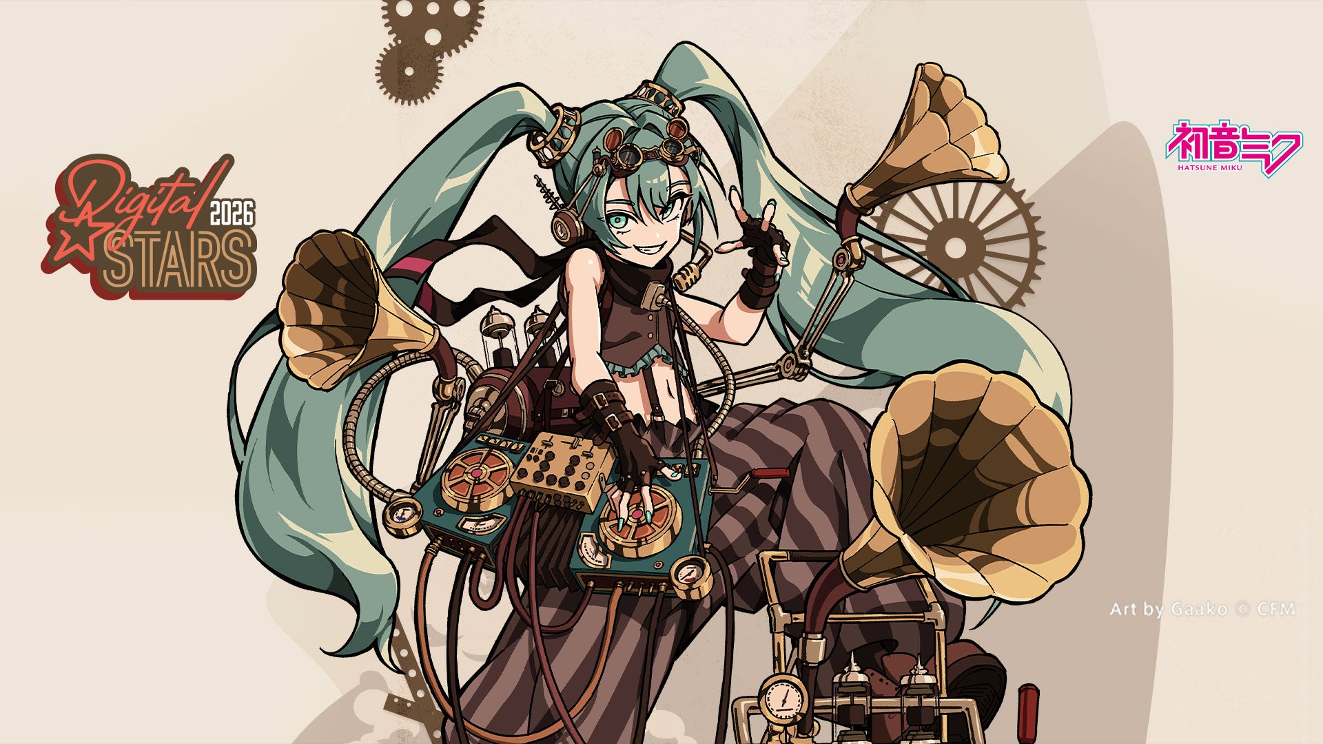 Digital Stars @ MIKU EXPO 2026 EUROPE in London Tickets, Tour and