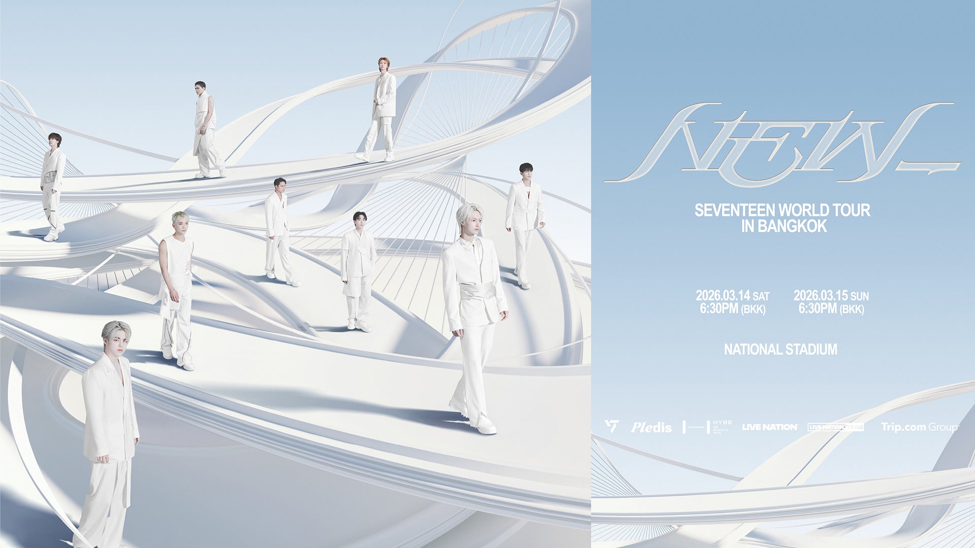 SEVENTEEN Tickets, Tour and Concert Dates – www.livenation.co.jp