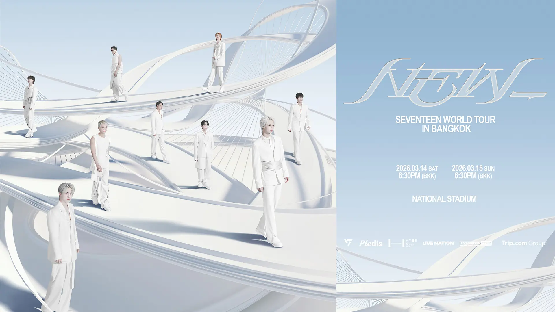 SEVENTEEN WORLD TOUR [NEW_] IN BANGKOK