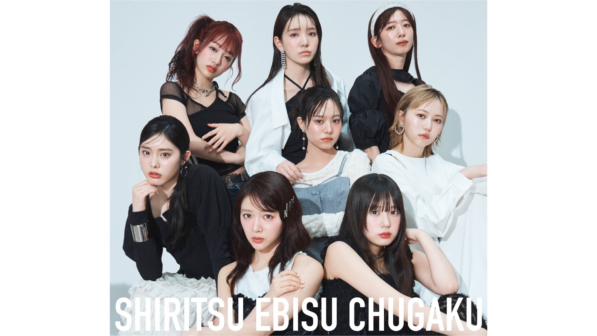 H.I.P. HAYASHI INTERNATIONAL PROMOTIONS | LIVEINFO | 加藤ミリヤ