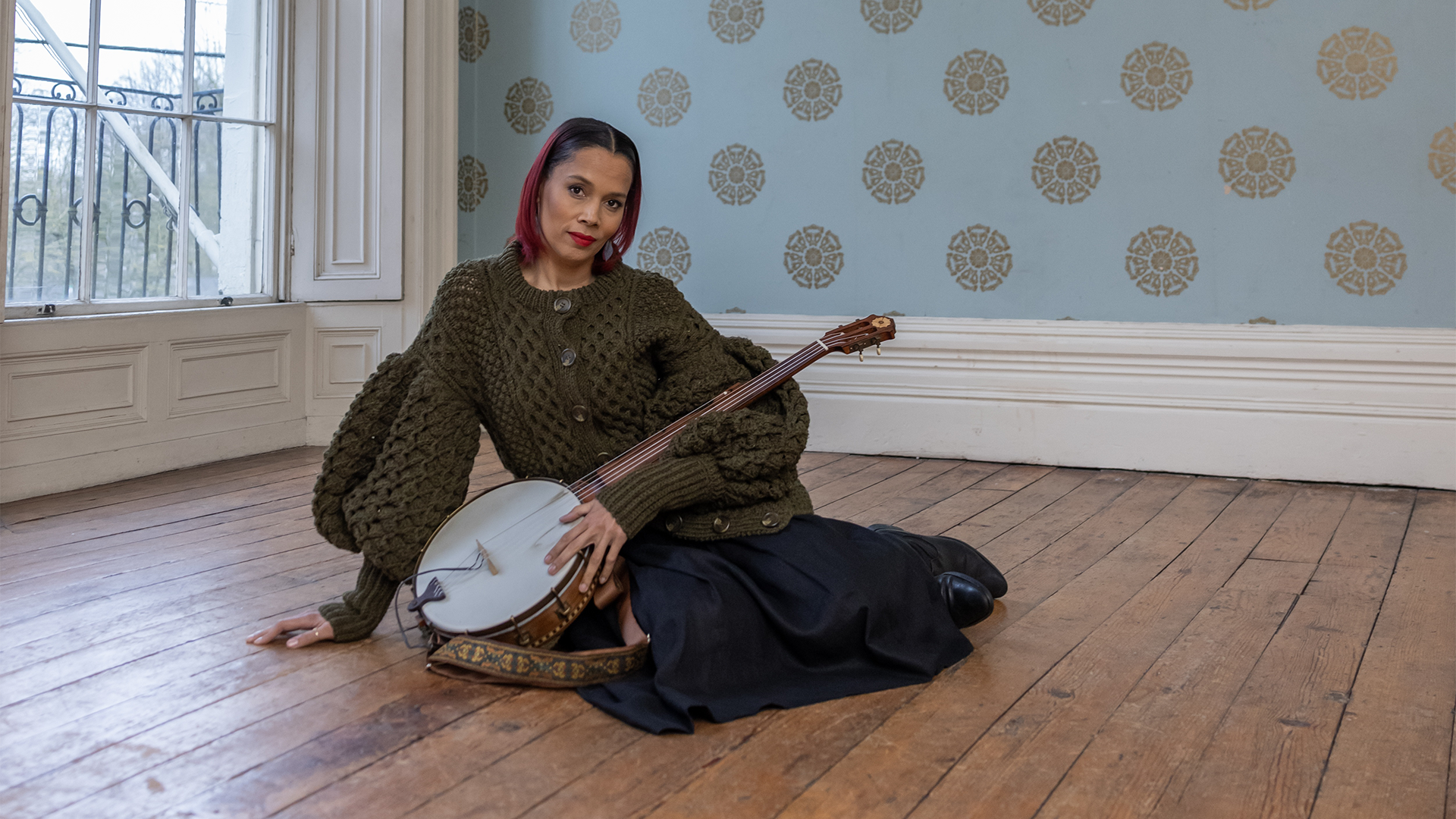 Rhiannon Giddens