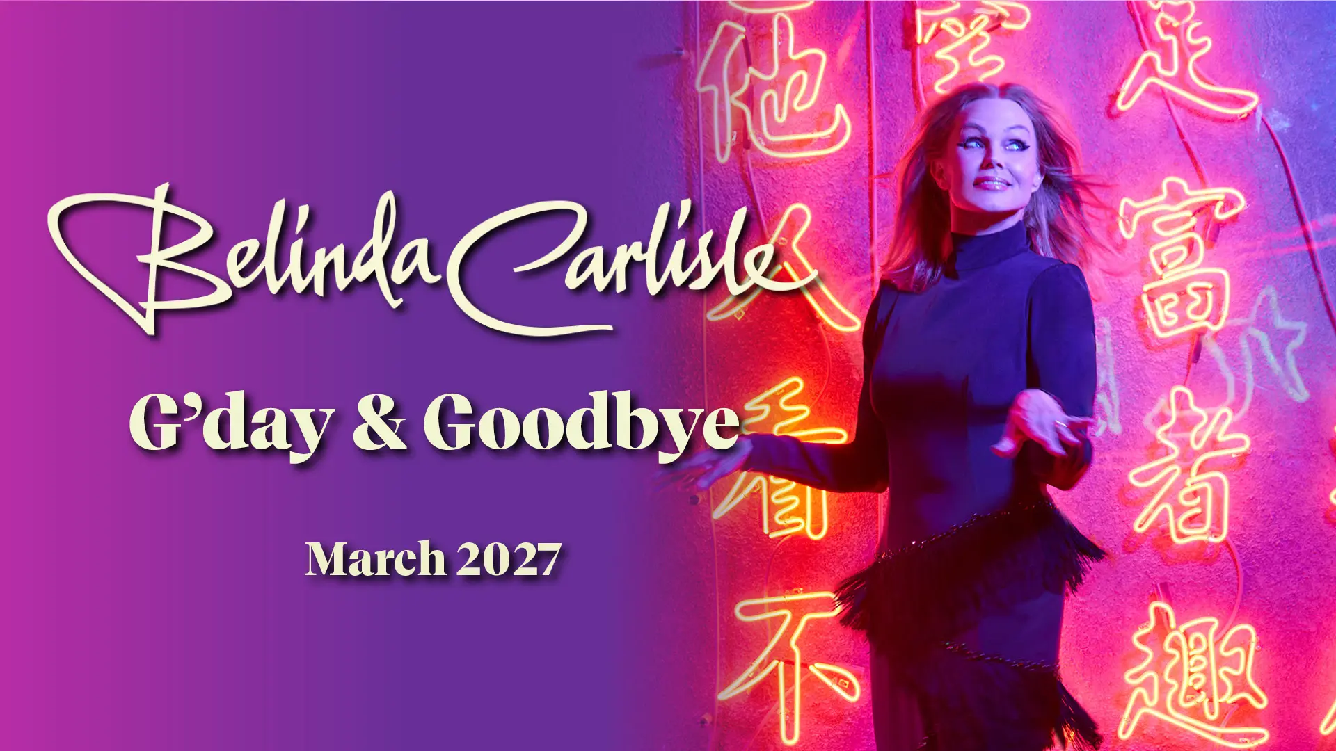 Belinda Carlisle